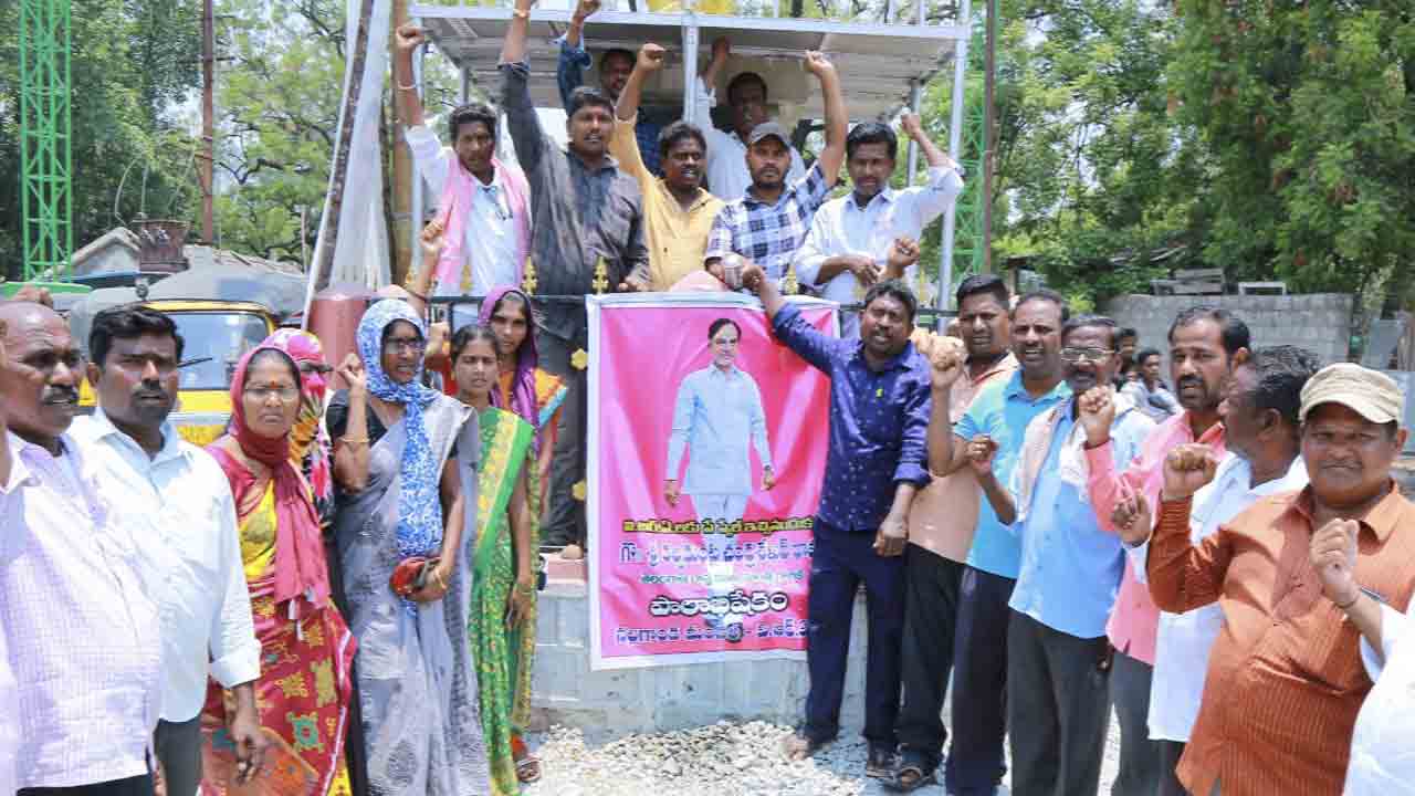 వీఆర్‌ఏల ఆనంద హేల