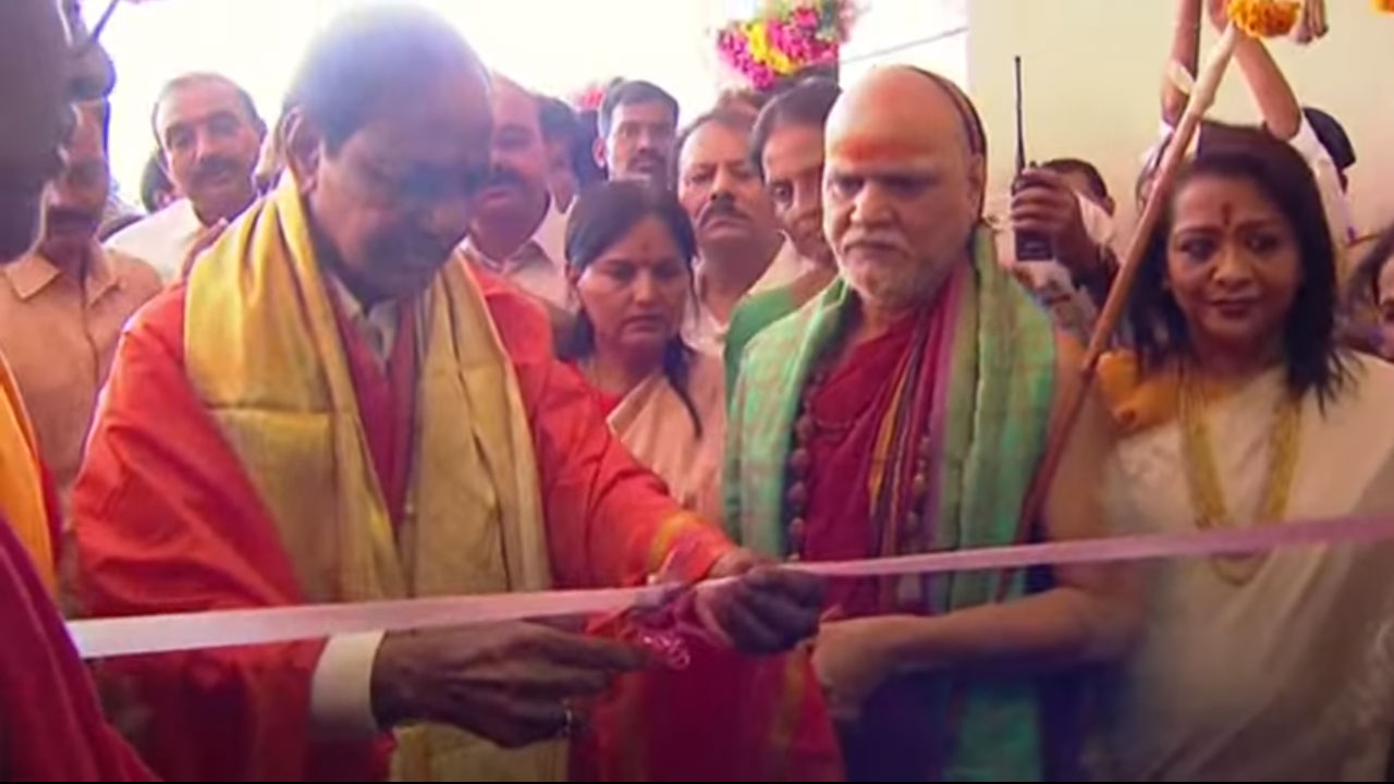 Brahmana Samkshema Sadan | విప్ర‌హిత బ్రాహ్మ‌ణ సంక్షేమ స‌ద‌నాన్ని ప్రారంభించిన సీఎం కేసీఆర్
