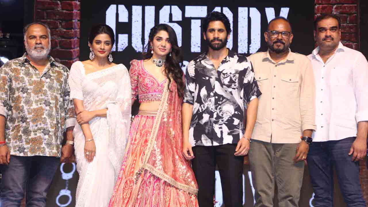 నా కెరీర్‌లో ప్రత్యేకమైన సినిమా