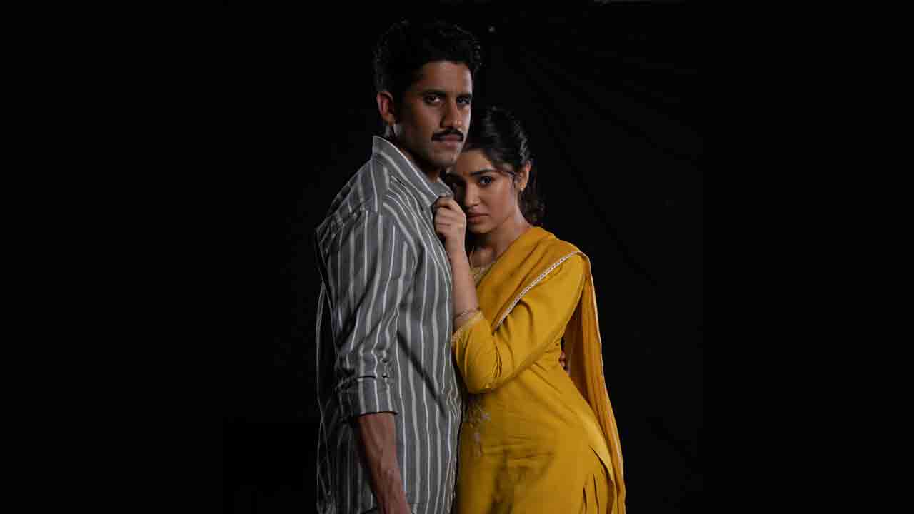 Custody | ధర్మ రక్షణ కోసం..