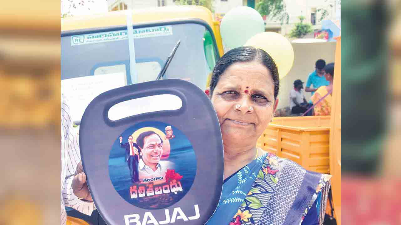 పారదర్శకత కోసం మరింత కఠినంగా..