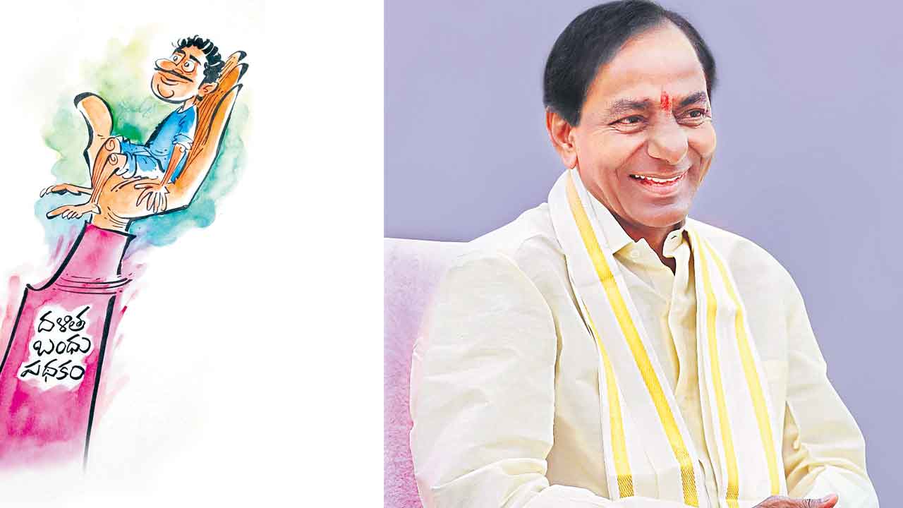 ఇక రెండో విడుత దళితబంధు