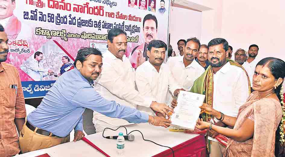 పెళ్లిరోజు అరుదైనకానుక