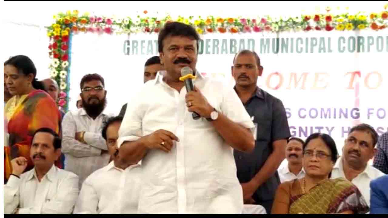 Double Bed Room House | పేద‌లు ఆత్మ‌గౌర‌వంతో బ‌త‌కాల‌నే డ‌బుల్ బెడ్రూం ఇండ్లు : మంత్రి త‌ల‌సాని