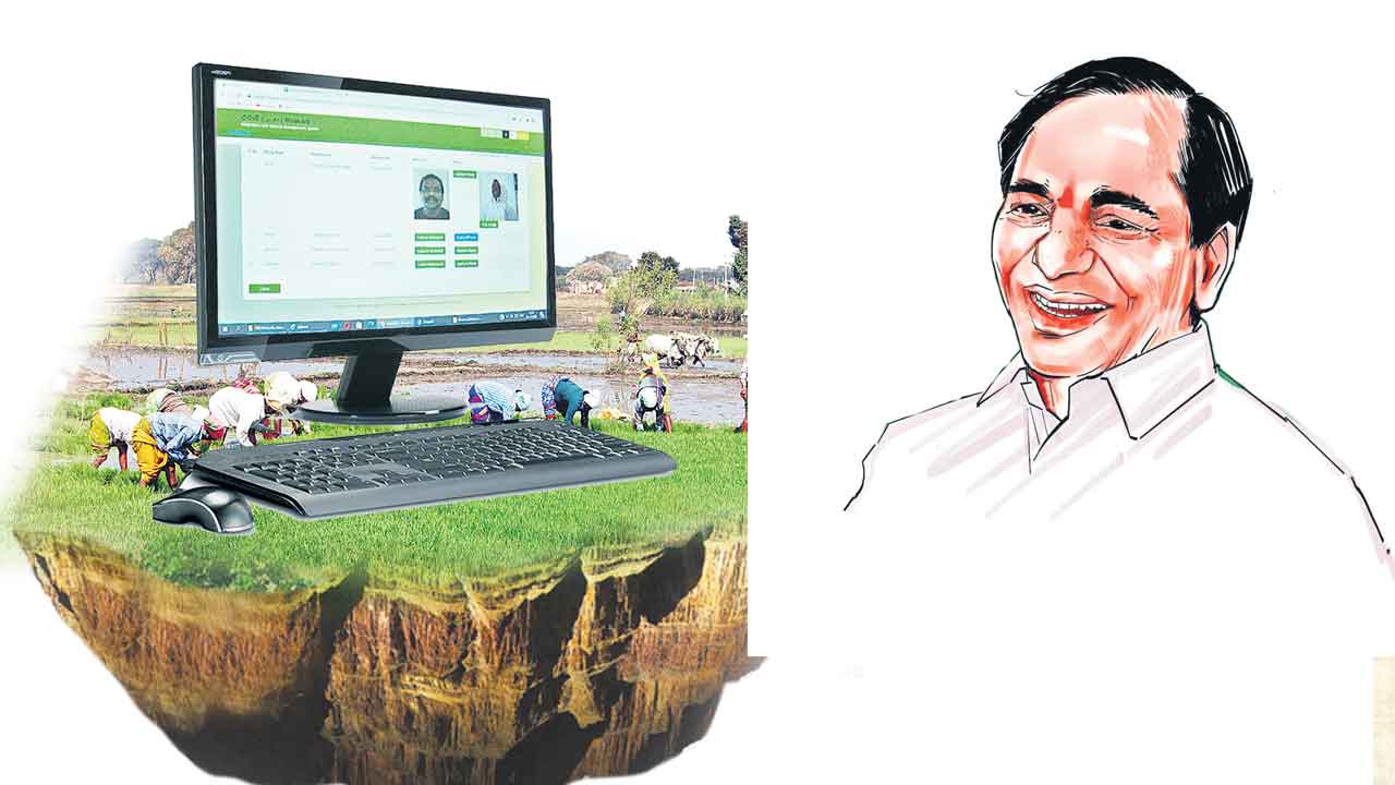 ధరణితోనే భద్రం.. ధరణి మన ధైర్యం