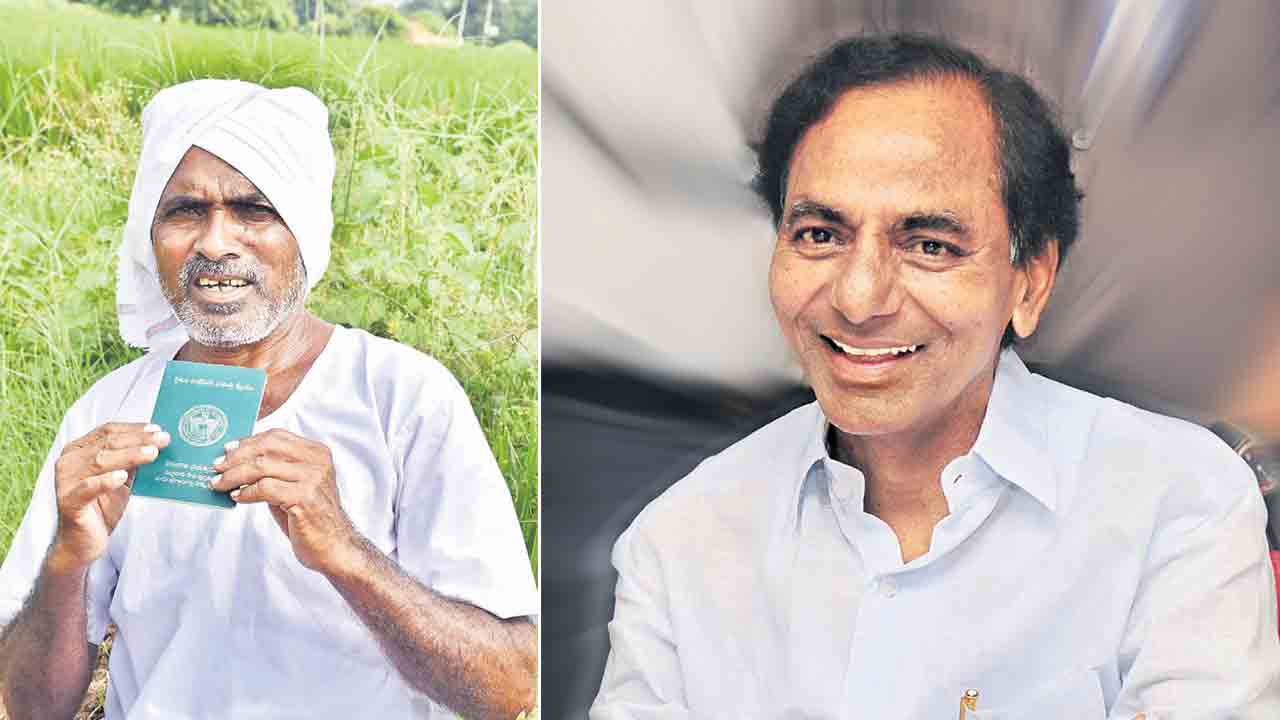 పాత వ్యవస్థ.. రైతుకు అవస్థే