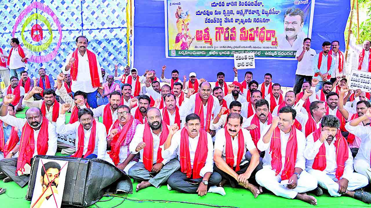 రేవంత్‌వి అనాగరిక మాటలు