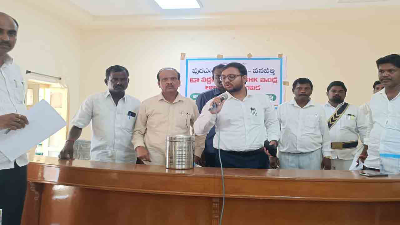 డబుల్‌ లక్కీ