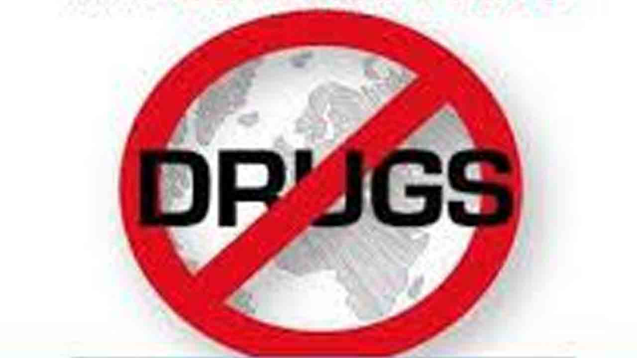 Drugs | డ్రగ్స్‌ వినియోగిస్తే కఠిన చర్యలు.. పోలీసుల హెచ్చరిక