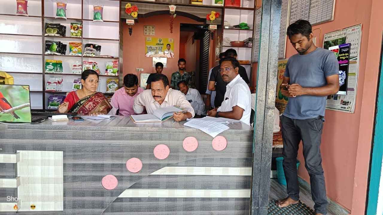 నకిలీ విత్తనాలు విక్రయిస్తే చర్యలు