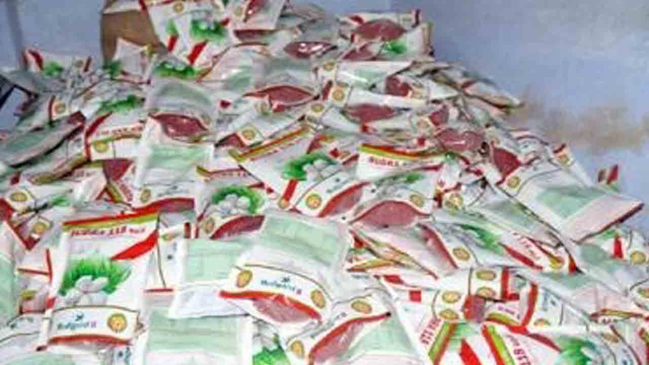 క్యూఆర్‌ కోడ్‌తో నకిలీలకు చెక్‌