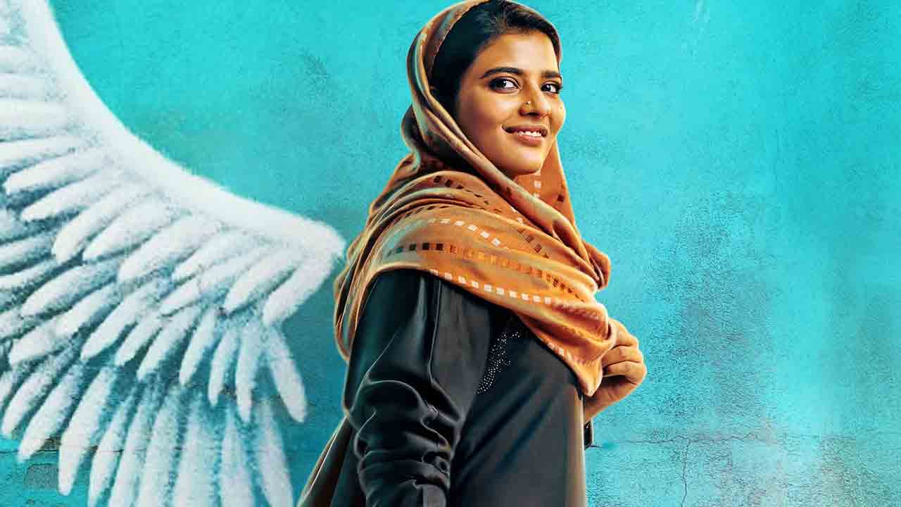Farhana Movie | అప్పుడే ఓటీటీలోకి వచ్చేస్తున్న ఫర్హానా మూవీ.. స్ట్రీమింగ్ ఎప్పుడంటే?