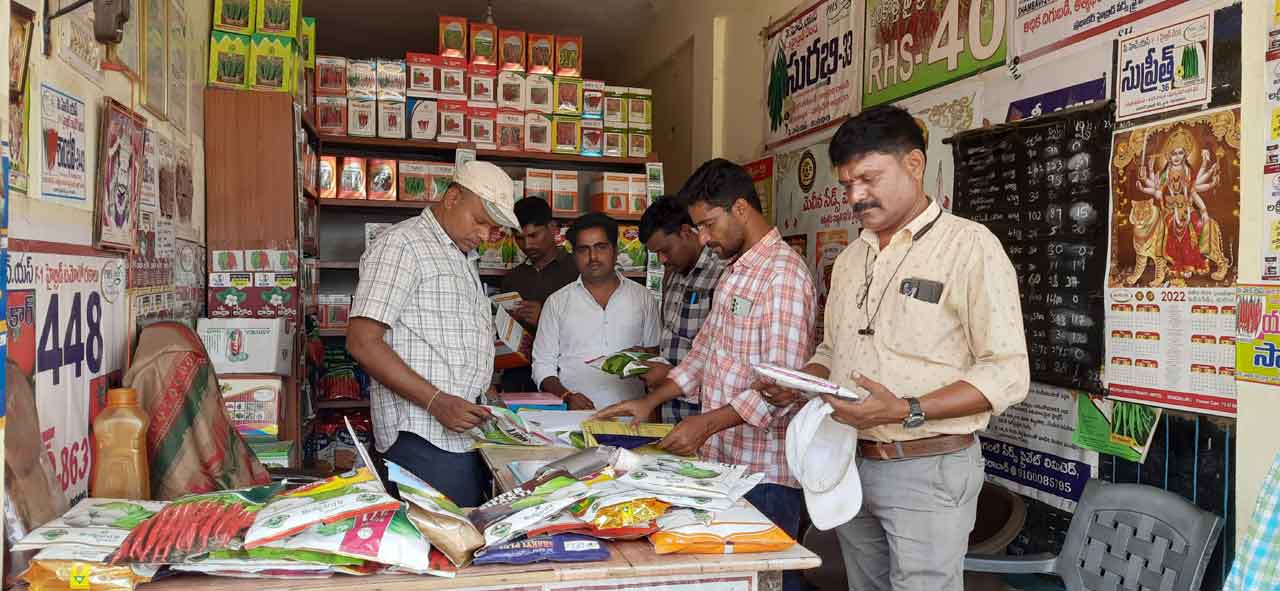 నకిలీపై నజర్‌