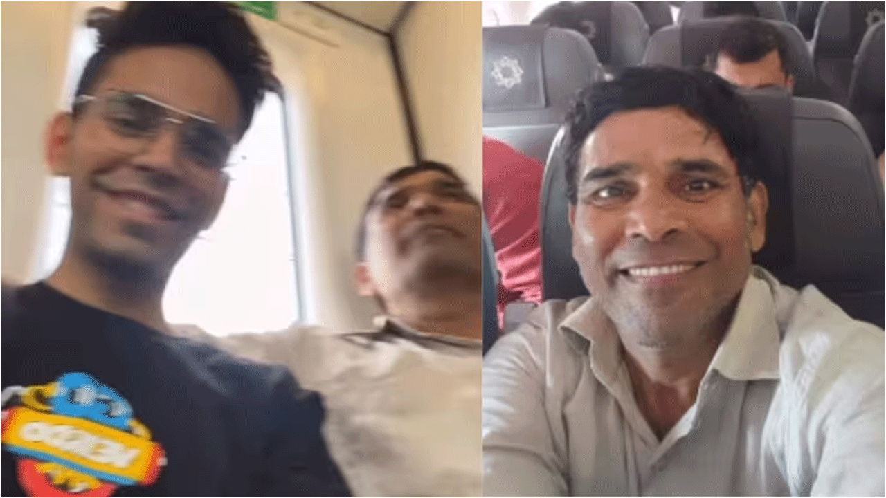 viral video | తండ్రి ముఖంలో న‌వ్వులు పూయించేందుకు ఆ కొడుకు ఏం చేశాడంటే..!