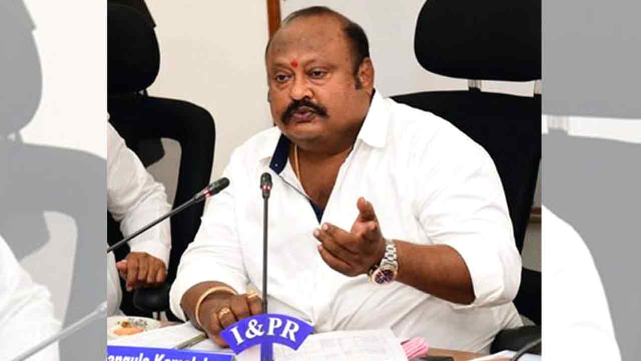 EAMCET Rankers | ఎంసెట్‌లో బీసీ విద్యార్థులకు ర్యాంకులు..మంత్రి గంగుల అభినందనలు