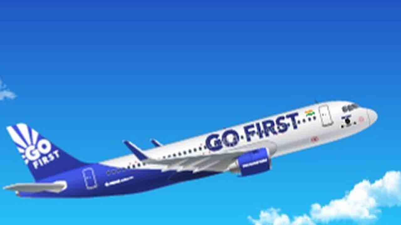 రిజర్వ్‌లో ఎన్సీఎల్టీ ఆర్డర్‌ గో ఫస్ట్‌ దివాలా పిటిషన్‌