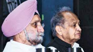 Rajasthan | రాజ‌స్ధాన్ అసెంబ్లీ ఎన్నిక‌ల్లో కర్నాట‌క ఫ‌లితం పున‌రావృతం : కాంగ్రెస్‌