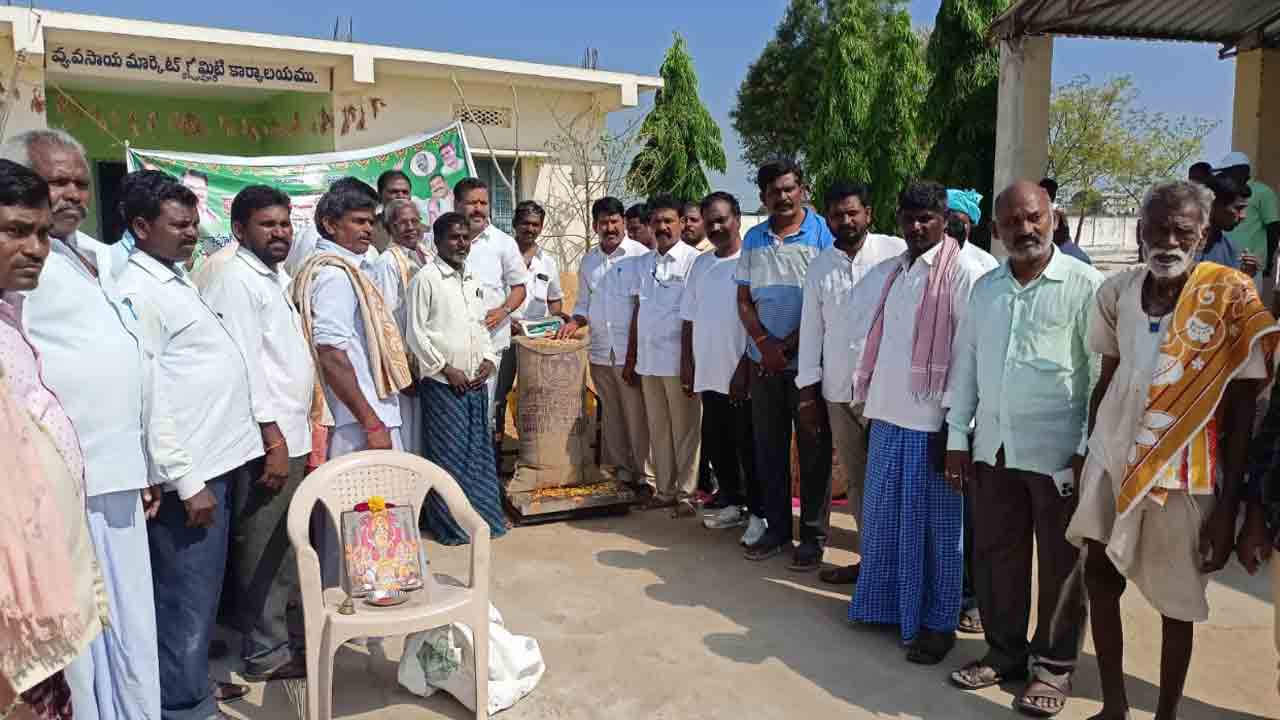 అన్నదాత అభ్యున్నతికి ప్రభుత్వం కృషి