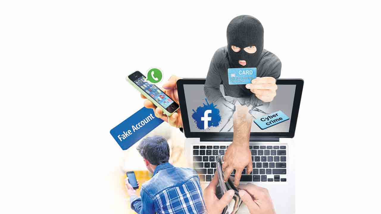 Cyber crime |  సైబర్‌ వల.. చిక్కితే విలవిల