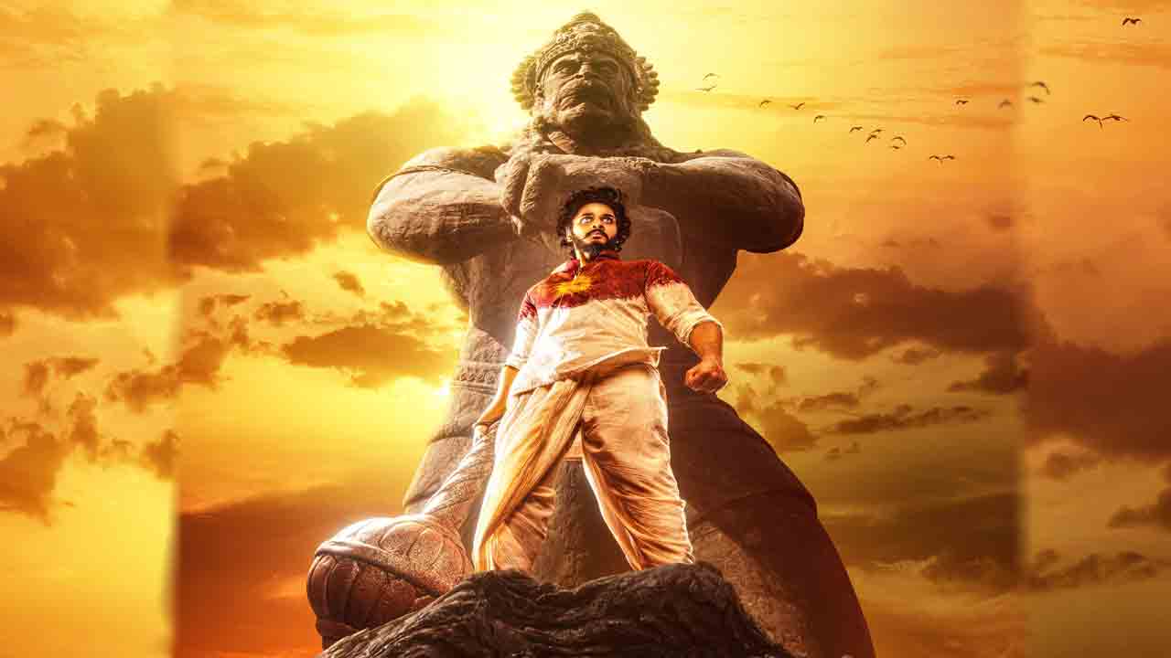 hanuman | ‘హను-మాన్‌’ విడుదల వాయిదా