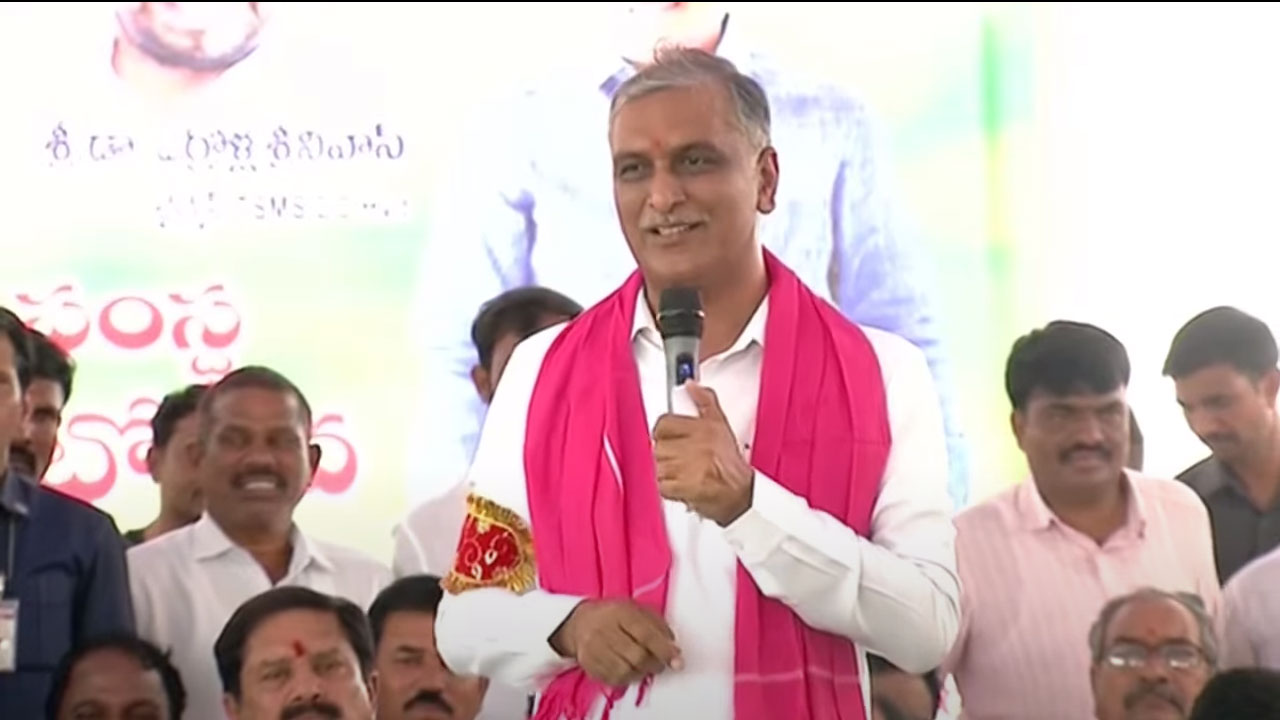 Harish Rao | ఉమ్మ‌డి పాల‌మూరు కేసీఆర్ వెంటే.. 14కు 14 స్థానాల్లో ఎగిరేది గులాబీ జెండానే : మంత్రి హ‌రీశ్‌రావు