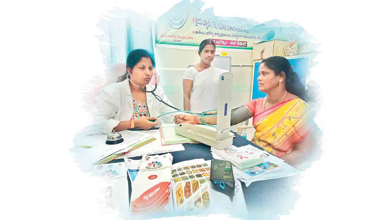 అతివల ఆరోగ్యానికి రక్ష