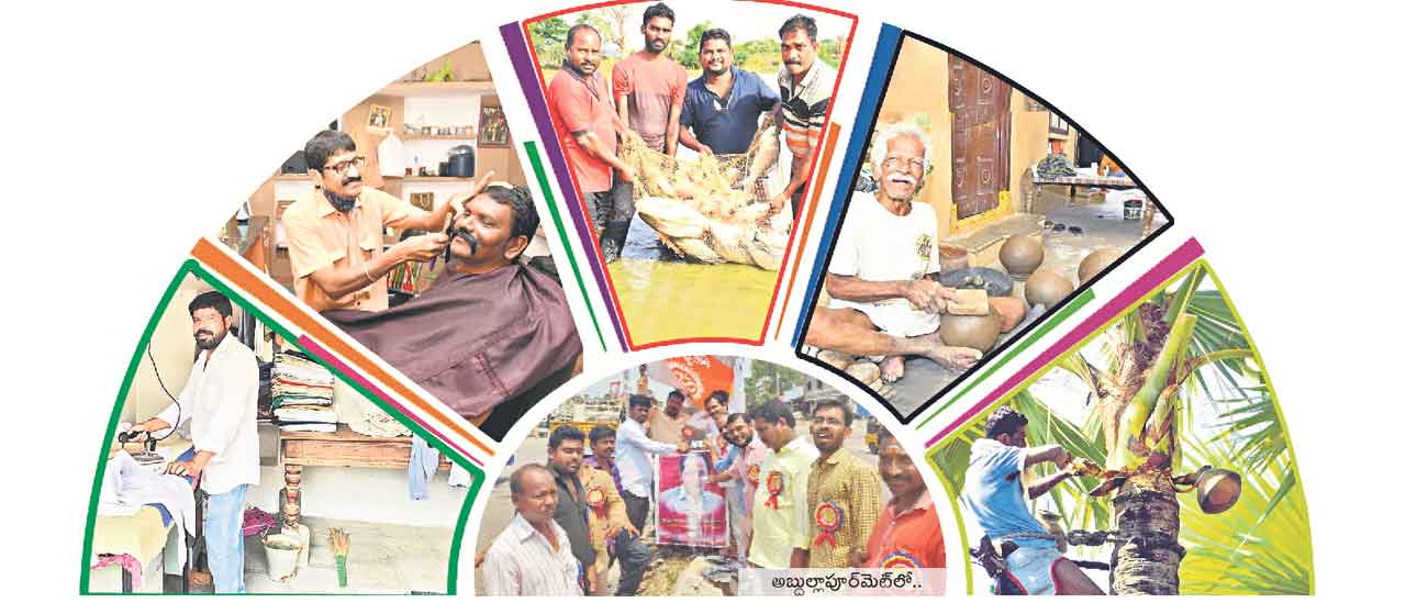 ‘లక్ష’ సాయం.. ఆర్ధికాద్ధే లక్ష్యం