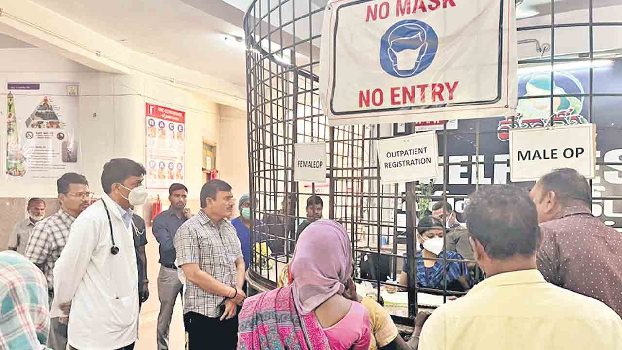 కలెక్టర్‌ ఆకస్మిక తనిఖీ