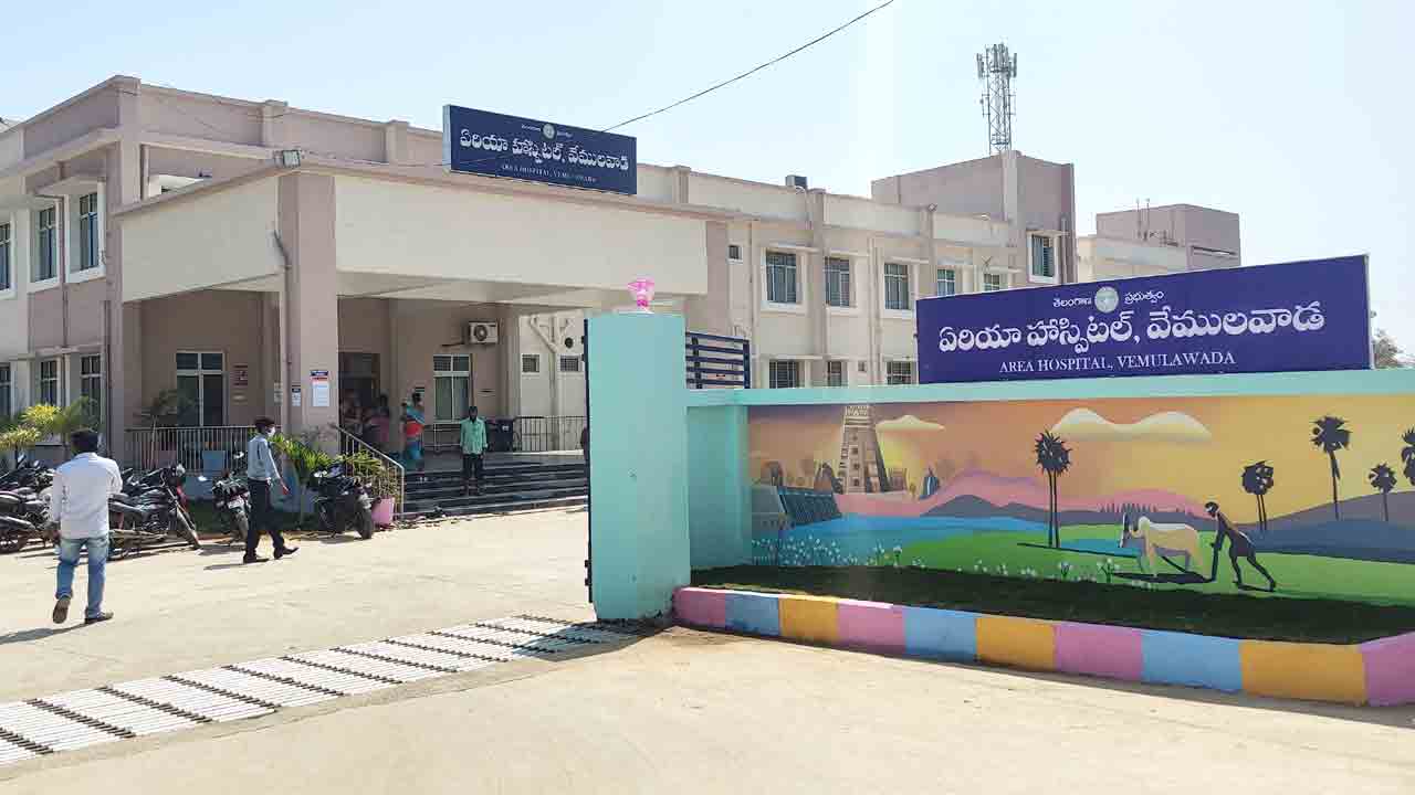 అమ్మకు భరోసా