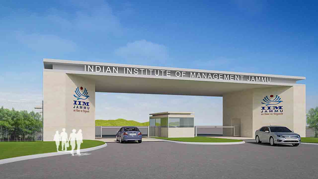 IIM Jammu Recruitment | జమ్మూ ఐఐఎంలో నాన్‌ ఫ్యాకల్టీ పోస్టులు