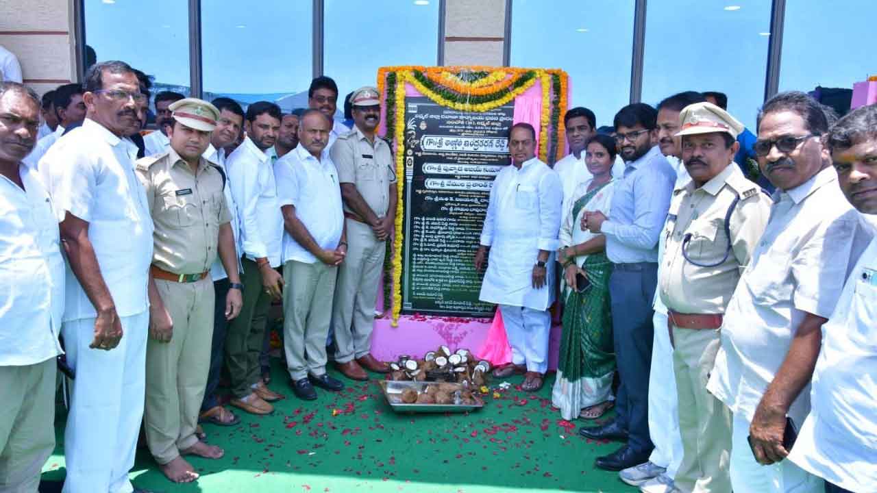 వాహన పరిశీలన కేంద్రం ఏర్పాటుకు కృషి