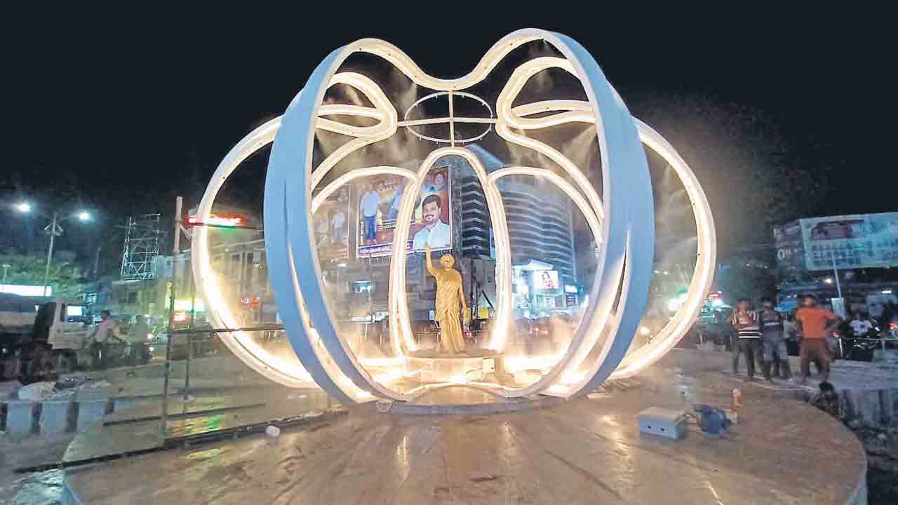 ఐలాండ్‌ జిగేల్‌