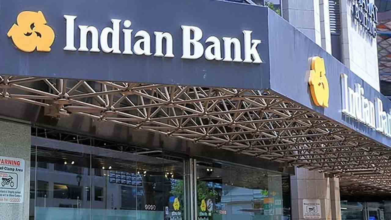 ఇండియన్‌ బ్యాంక్‌ లాభం 1,709 కోట్లు