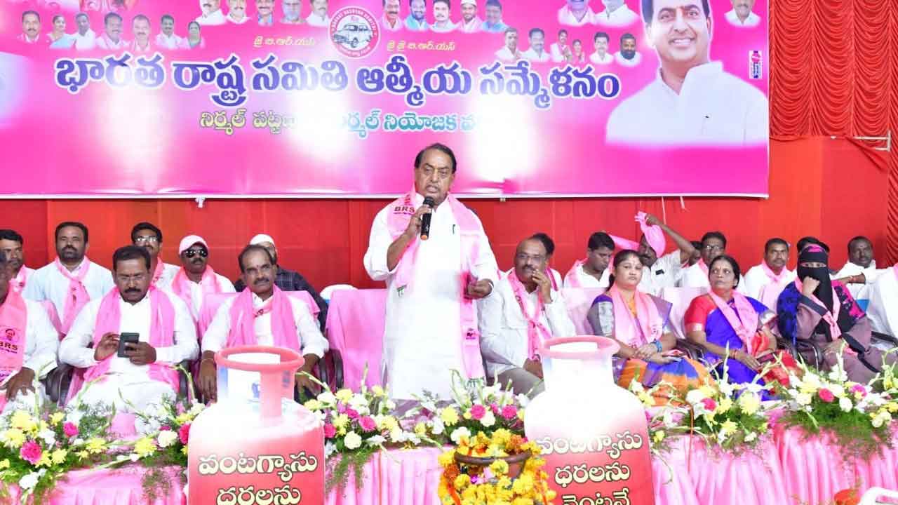 స్వరాష్ట్రంలోనే సుఖ సంతోషాలు