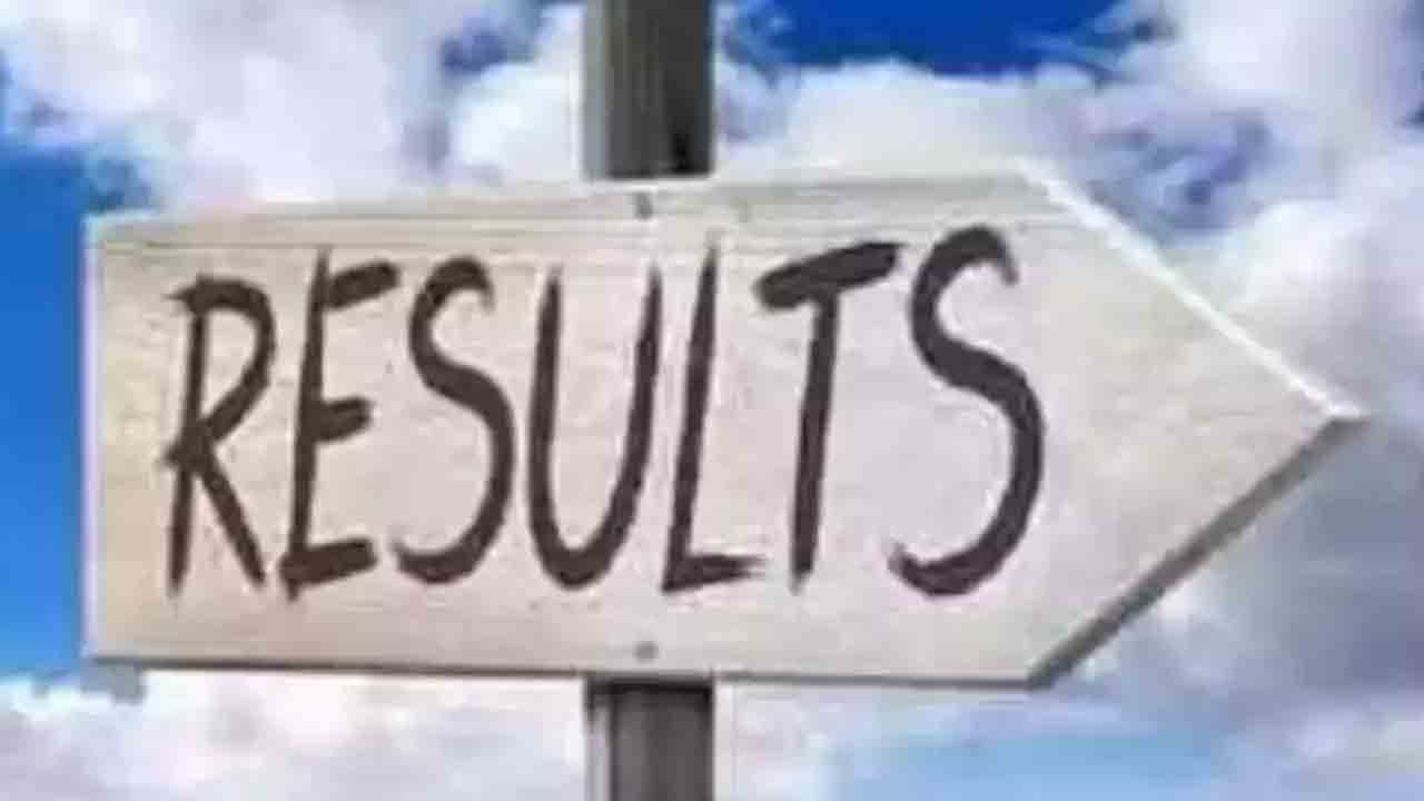 డిగ్రీ ఫలితాలు విడుదల