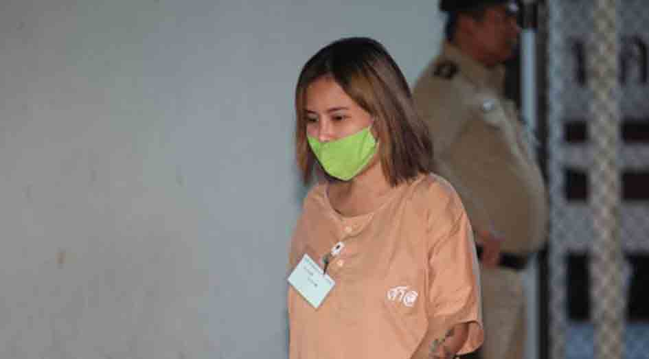 ఆన్‌లైన్‌ పోంజి స్కీం పేరుతో మోసం..