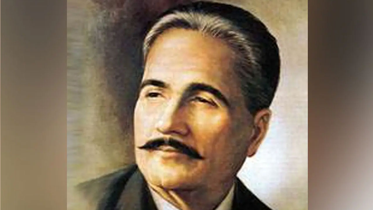 Saare Jahan Se Achha: సారే జ‌హాసే అచ్చా పాట రాసిన ఇక్బాల్‌పై చాప్ట‌ర్‌ను తొల‌గించిన ఢిల్లీ వ‌ర్సిటీ