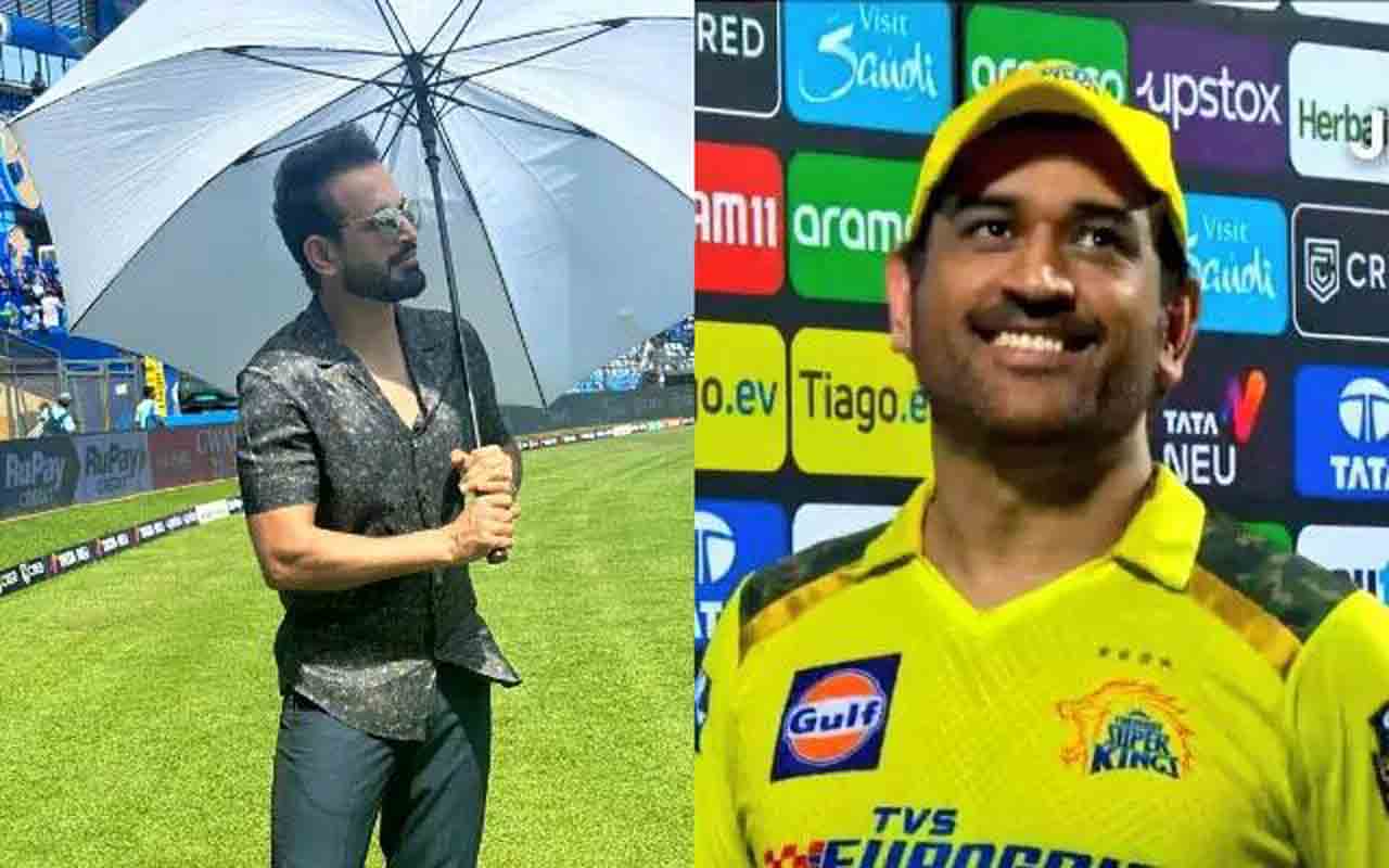 Irfan Pathan | చెపాక్‌లో ధోనీకి అదే ఆఖ‌రి మ్యాచ్ కాదు.. ఎందుకంటే..? : ఇర్ఫాన్ ప‌ఠాన్