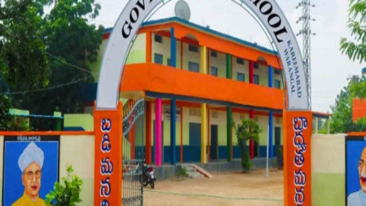 E-Books |  ఈ-బుక్స్‌ చదివేద్దామా.. పీడీఎఫ్‌లో 1 -10 తరగతుల పాఠ్యపుస్తకాలు