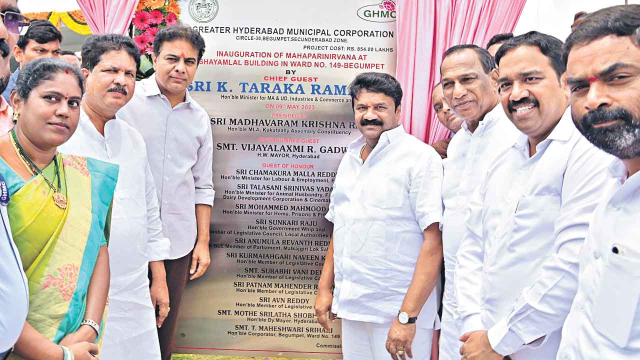 సంకల్ప శుద్ధితోనే అభివృద్ధి యజ్ఞం