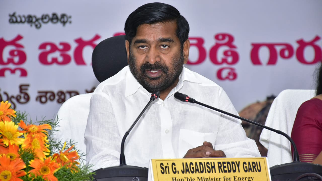 Jagadish Reddy | రాష్ట్రావ‌త‌ర‌ణ ద‌శాబ్ది ఉత్స‌వాల‌ను విజ‌యవంతం చేద్దాం : మంత్రి జ‌గ‌దీశ్ రెడ్డి