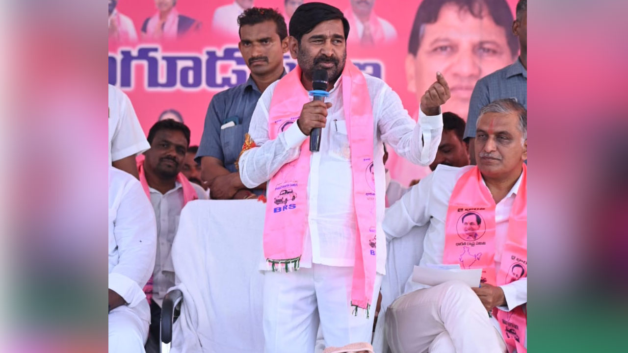 Nallagonda | కేసీఆర్ వెంటే ఉమ్మ‌డి న‌ల్ల‌గొండ జిల్లా.. 12 నియోజకవర్గాల్లోనూ ఎగిరేది గులాబీ జెండానే : మంత్రి జ‌గ‌దీశ్ రెడ్డి