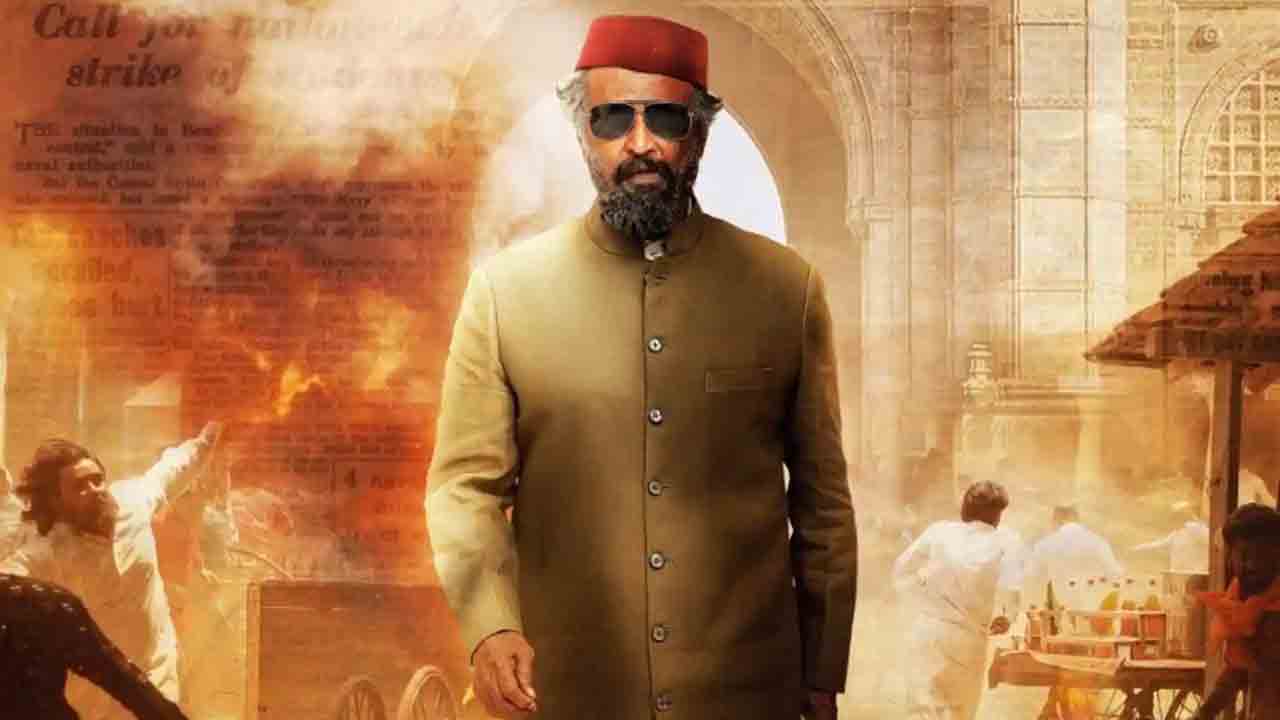 lal salam | మొయిద్దీన్‌ భాయ్‌ ఆగయా