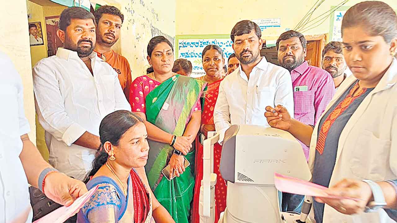 కంటికి వెలుగు