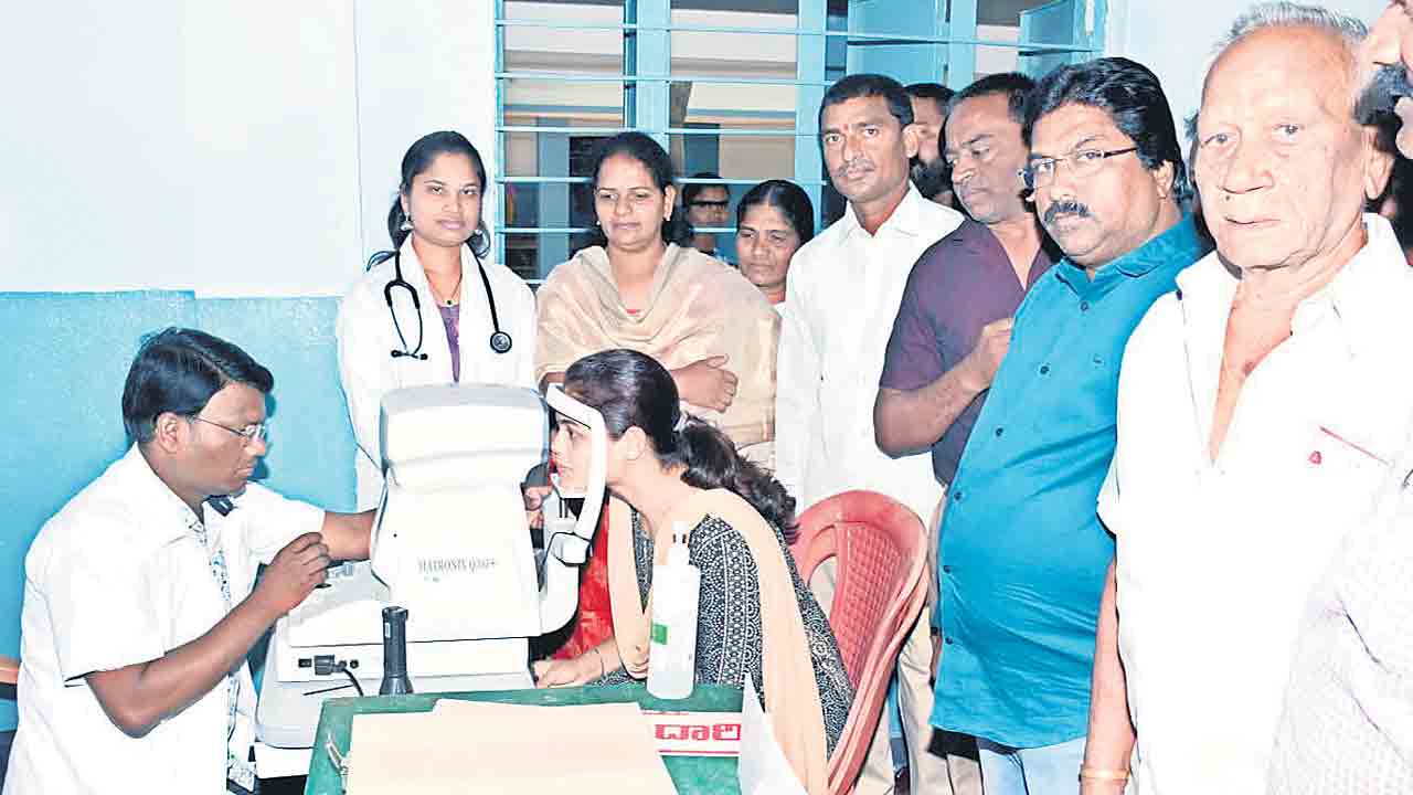 నేత్రానందం