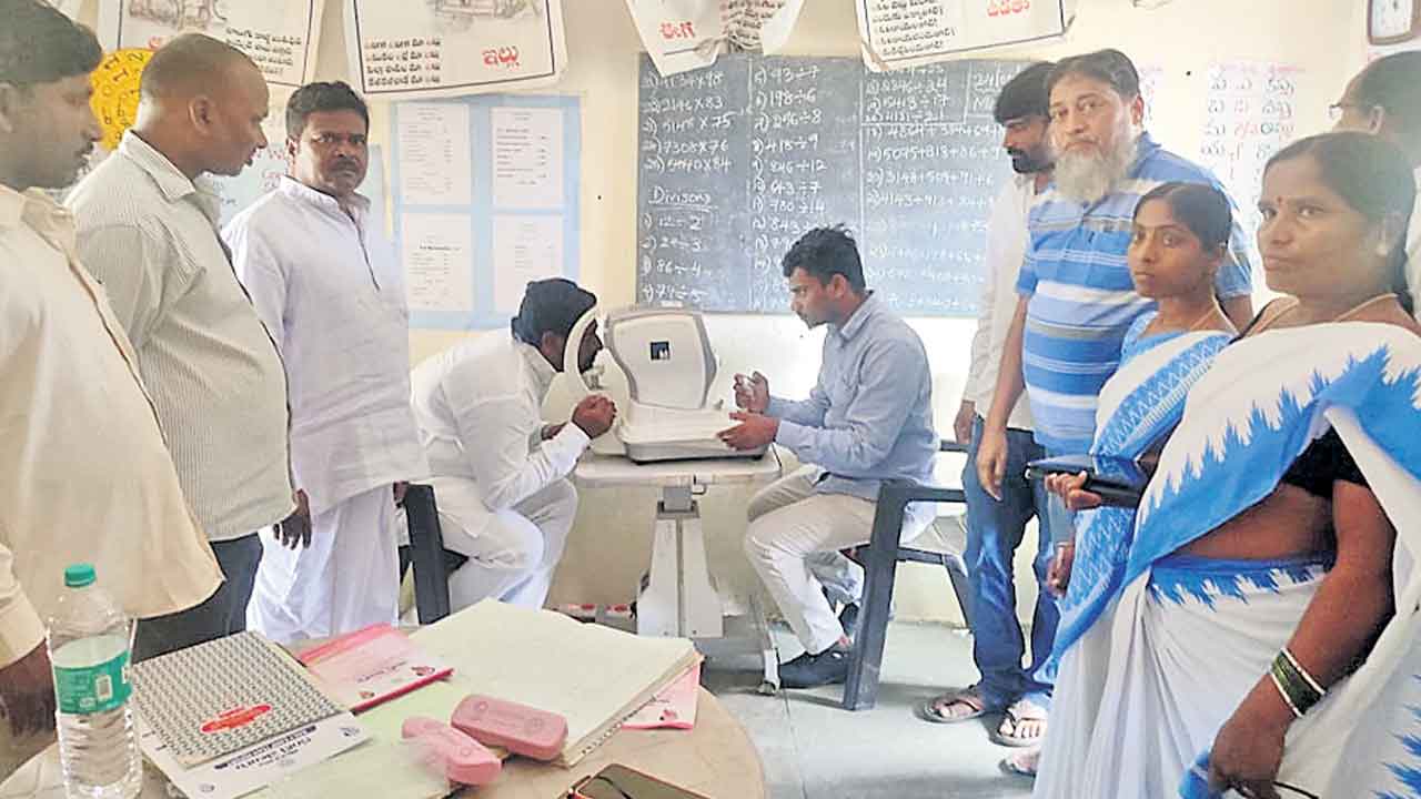 కంటి వెలుగుతో మసక దూరం