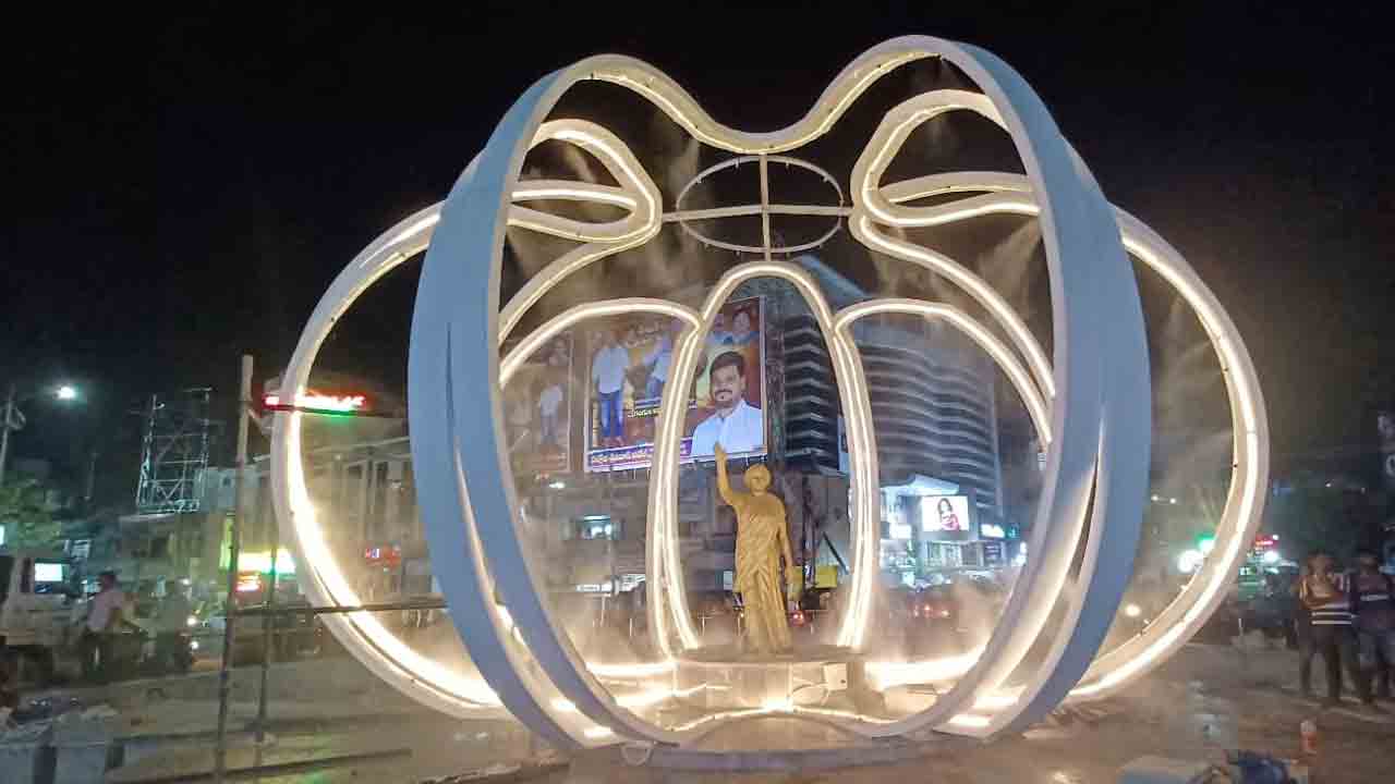 Karimnagar