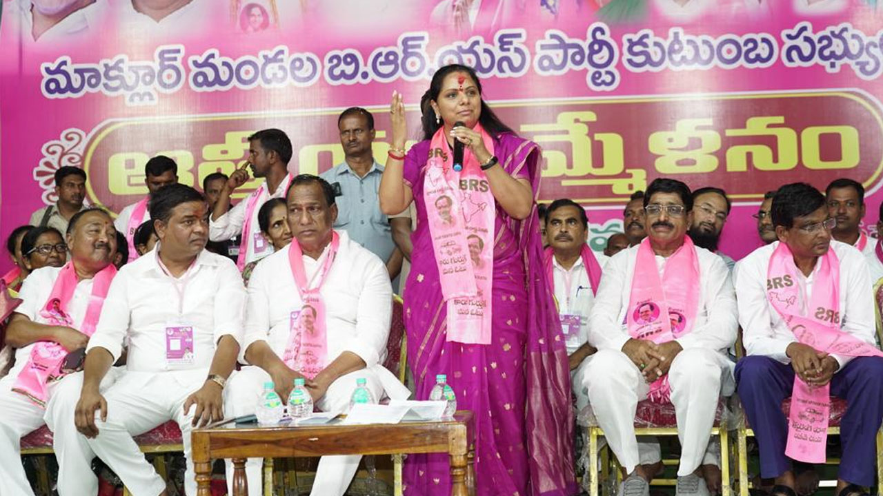 MLC Kavitha | జీవ‌న్ రెడ్డిపై పోటీ అంటే.. మైస‌మ్మ ముంగ‌ట మేక‌పోతును క‌ట్టేసిన‌ట్టే : ఎమ్మెల్సీ క‌విత‌