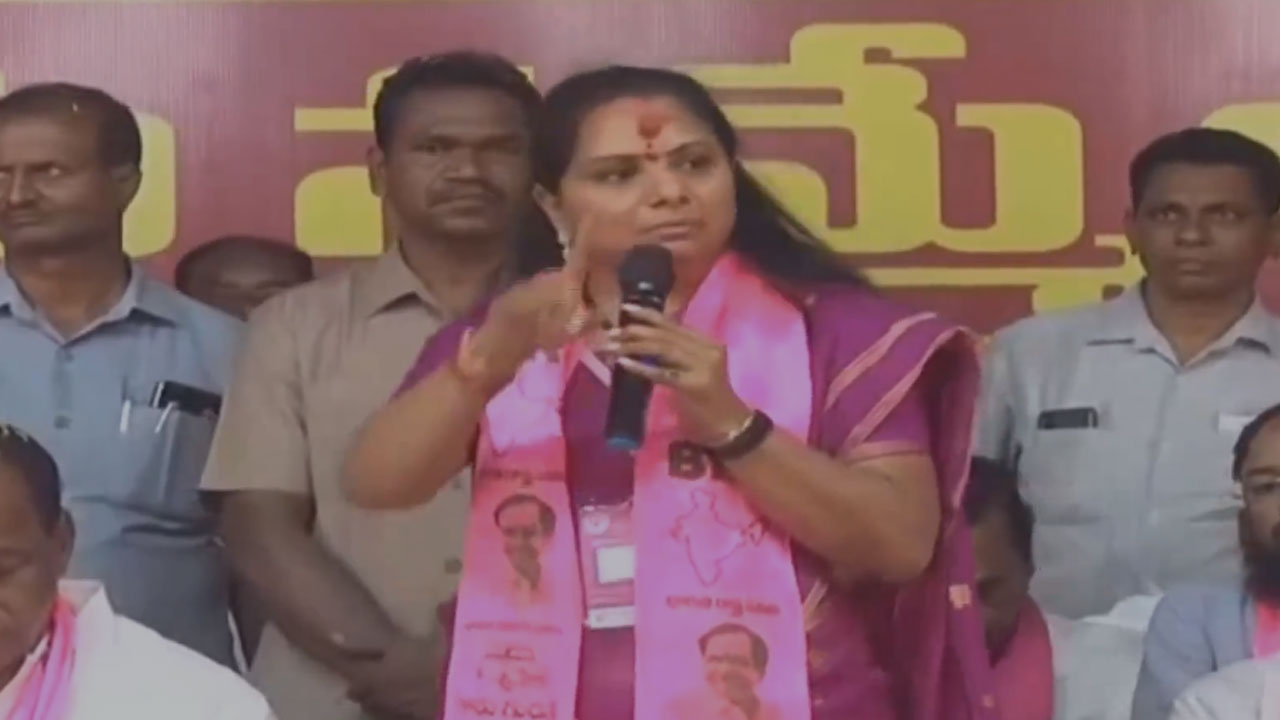 MLC Kavitha | ‘నమస్తే తెలంగాణ’ పేపర్‌ను చదవండి.. కార్యకర్తలకు పిలుపునిచ్చిన ఎమ్మెల్సీ కవిత