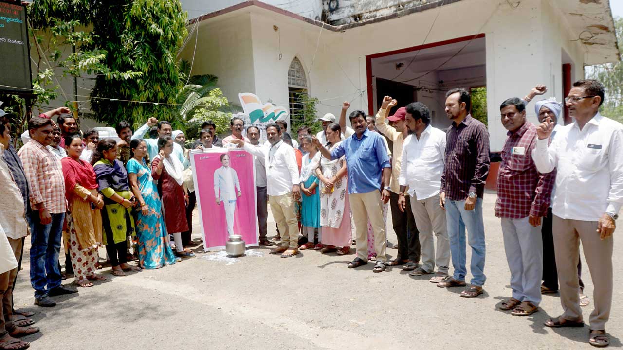 క్రమబద్ధీకరణ కల సాకారం